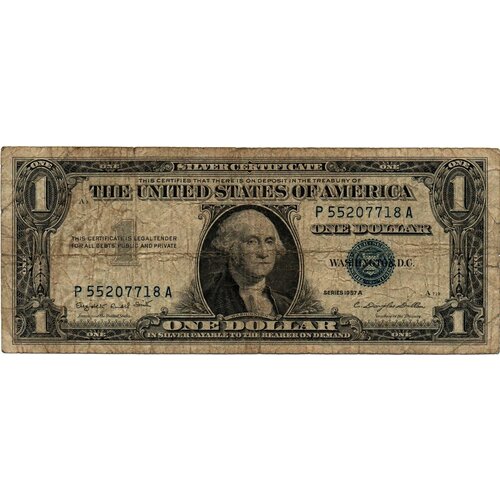 Доллар 1957 года США 55207718