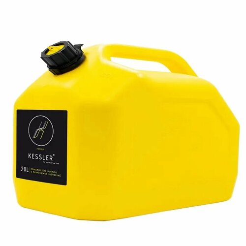 Канистра пластиковая BRUMEX крышка-защита от детей 20 л