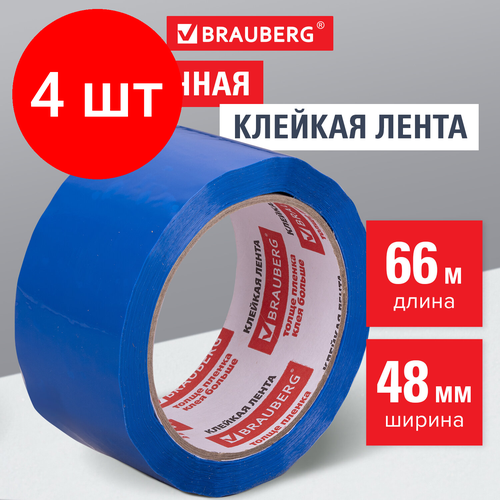 Комплект 4 шт, Клейкая лента упаковочная, 48 мм х 66 м, синяя, толщина 45 микрон, BRAUBERG, 440076