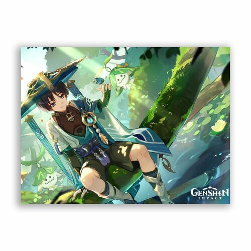 Постер, плакат на бумаге / Genshin Impact - Странник / Размер 80 x 106 см