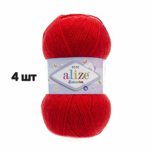 Пряжа Alize Sekerim Bebe Красный (56) 4 мотка 100 г/320 м (100% акрил) ализе шекерим бебе
