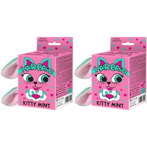 Funny Organix Повязка для волос Kitty Mint 40 г 2 шт 1293₽
