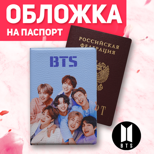 Обложка для паспорта GENSEI, розовый