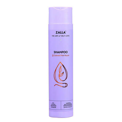 Шампунь ZALLA Восстновление окрашенных волос 300мл комплект из 6 шт 2614₽