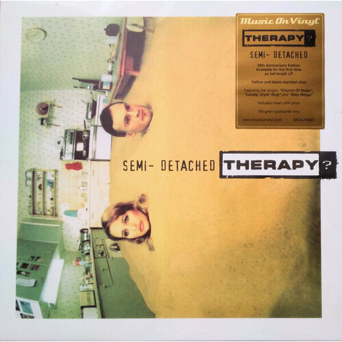 Виниловая пластинка Therapy / Semi-Detached (180gr./Insert/Yellow & Black Marbled Vinyl) (1LP)