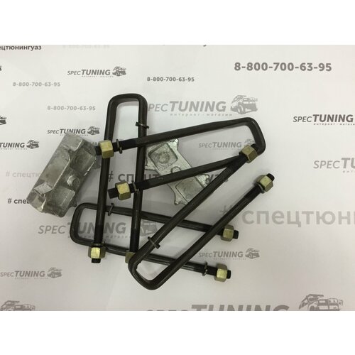 Комплект для лифта (рессора мост 40 мм) алюминий УАЗ- 452