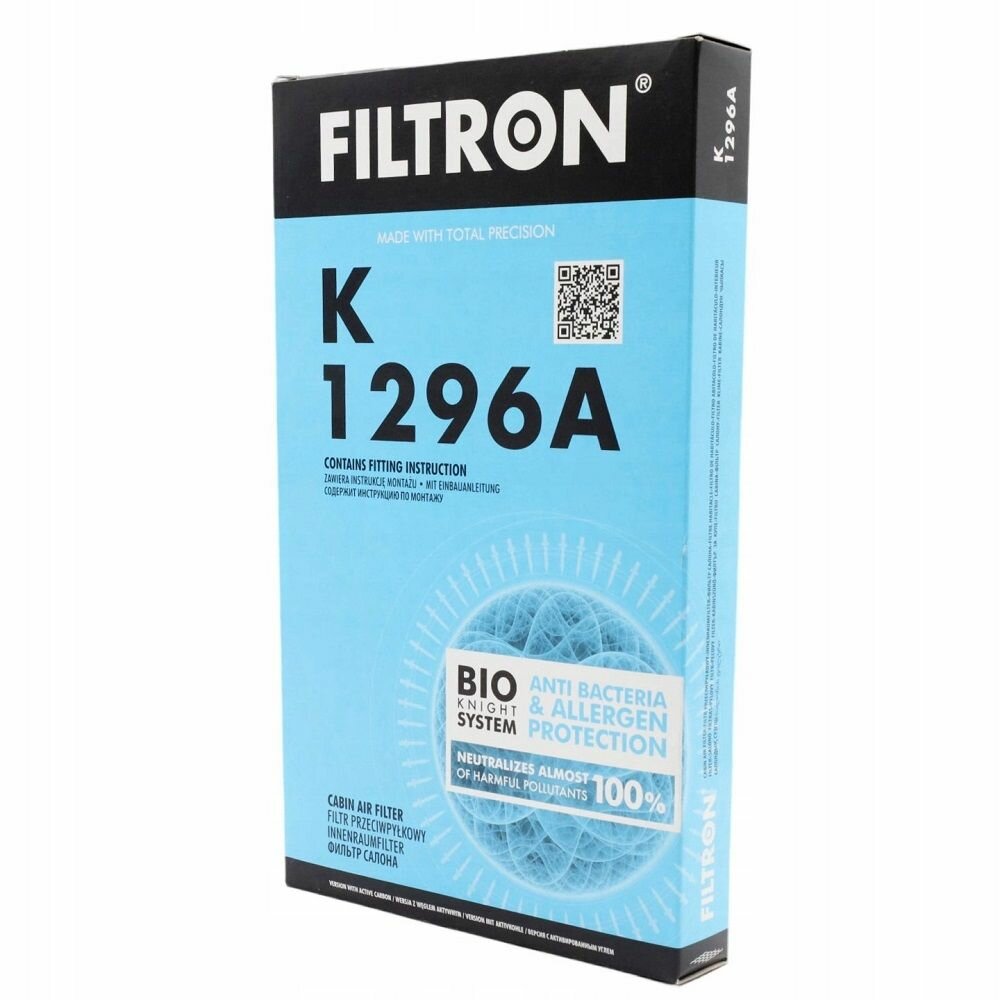 Салонный фильтр Filtron - фото №2