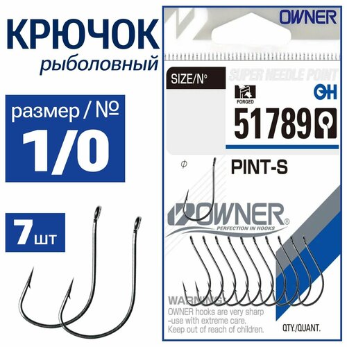 OWNER Крючок Pint-S№1/0 7шт 51789(BC)-1/0 крючок owner 51789 pint s 10