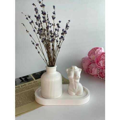 Декоративный набор 869₽