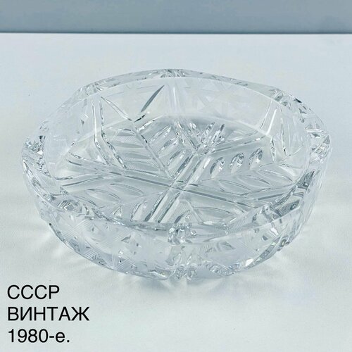 Винтажное мини-блюдо для сервировки 