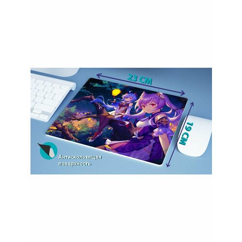 Коврик для мыши Геншин Импакт Genshin Impact