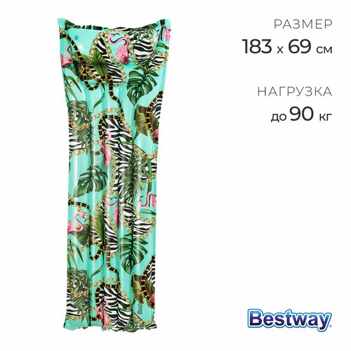 Матрас для плавания Floral Fantasy Floating Mat, 183 х 69 см, 44083 матрас для плавания bestway 183 см х 69 см