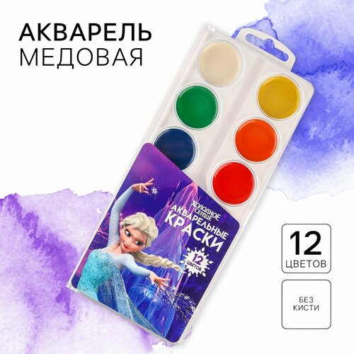 Акварель медовая 12 цветов, Холодное сердце (1шт.) аксессуар cards бумага сердце акварель