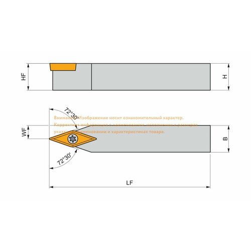 Державка TSNR0016Q16 TUNGALOY 48967₽