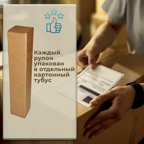 фото Обои рогожка флизелиновые 1.06, deco style, "альфа-07", мешковина, под ткань, антивандальные