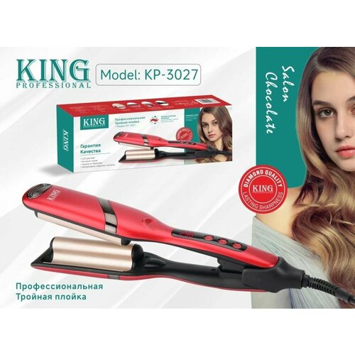 Профессиональная плойка для создания красивой укладки волос с керамическими покрытиями 298100₽