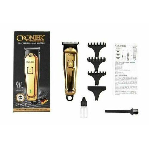 Электрическая бритва для мужчин Универсальный триммер для окантовки волос и бороды 220000₽