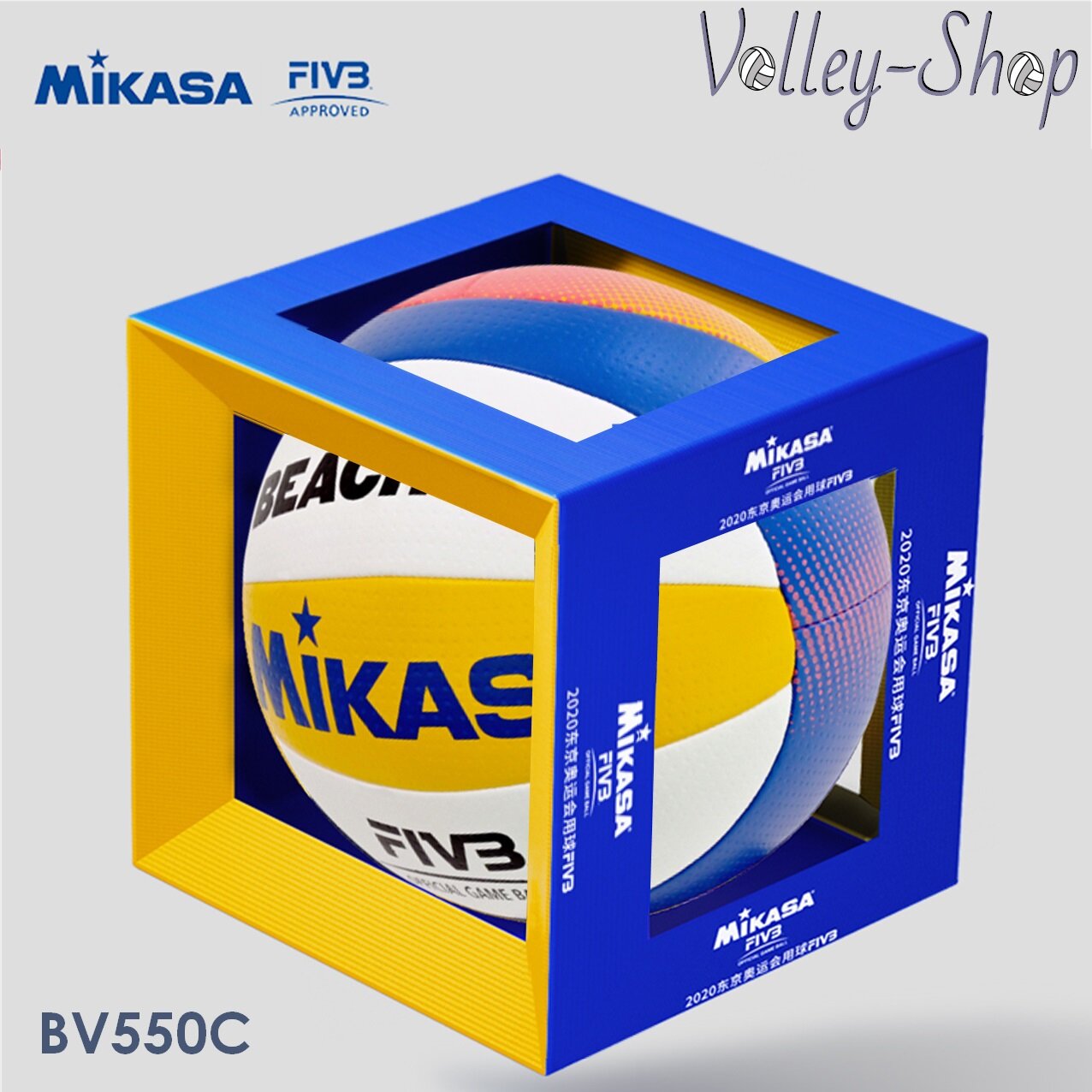 Мяч для пляжного волейбола Mikasa BV550C - фото №2