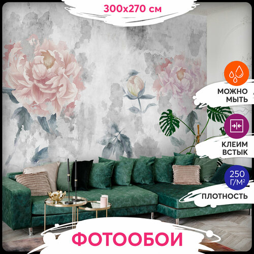 Фотообои 3Д 300х270 - Нежные цветы