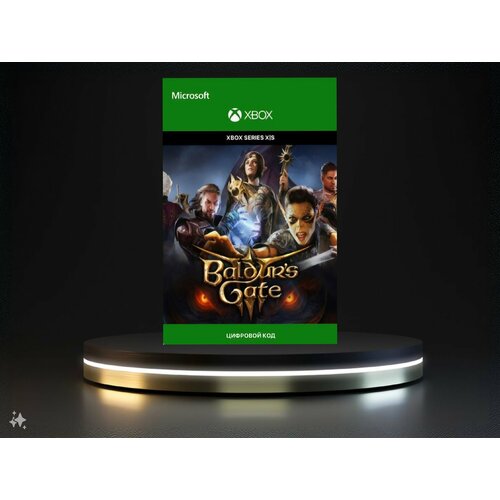 Игра Baldur's Gate 3 Xbox Series X|S Египет игра baldur s gate 3 для xbox series x s нигерия электронный ключ