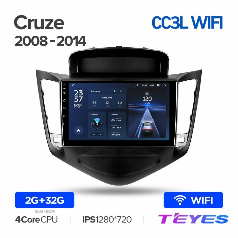 Магнитола Chevrolet Cruze J300 2008-2014 Teyes CC3L Wi-Fi 2/32GB, штатная магнитола, 4-ёх ядерный процессор, IPS экран, Wi-Fi, 2 DIN