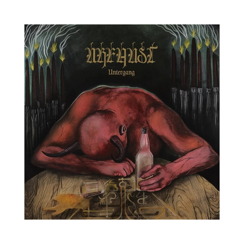 Urfaust - Untergang, 1xLP, GOLD LP