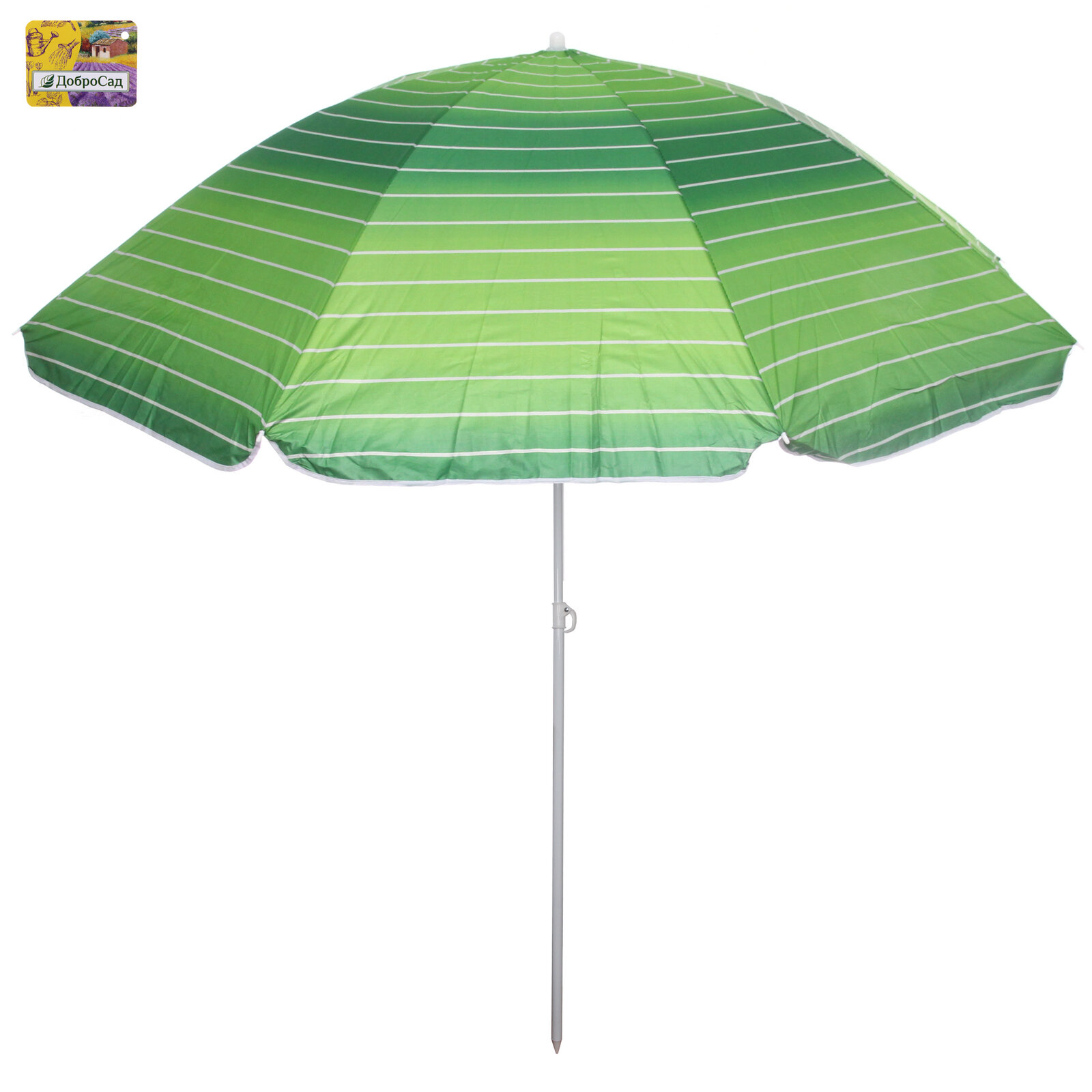 Зонт пляжный D=200 см, h=210 см, «Градиент АРТ1406», с покрытием от нагрева, ДоброСад - фотография № 2