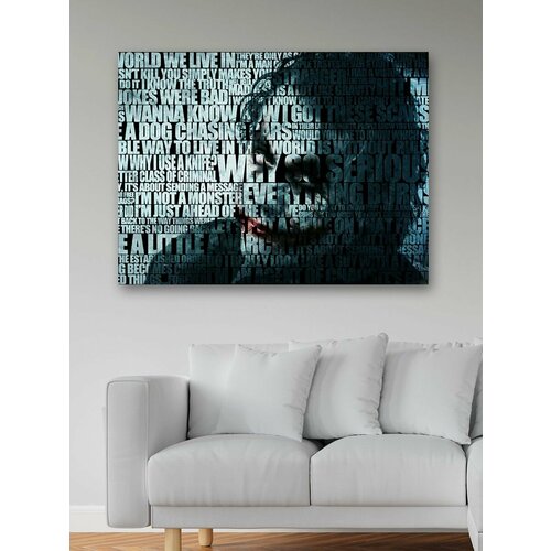 Картина на холсте 45х60 см на подрамнике Джокер Joker