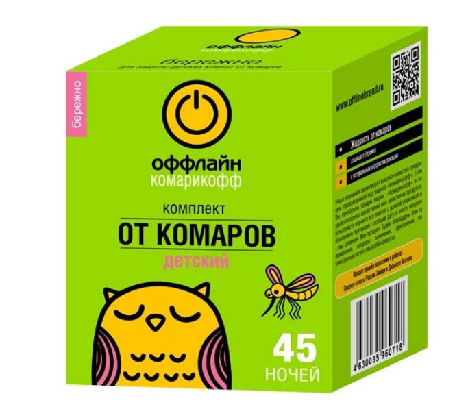 Фумигатор + жидкость Комарикофф Бережно. Комплект от комаров детский 121 г 30 мл 45 ночей