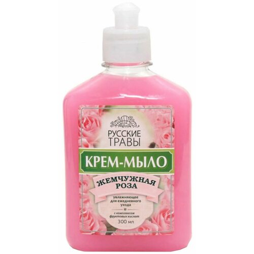 Золушка Русские травы Жидкое Крем-Мыло пуш-пул Жемчужная Роза 300г 293₽