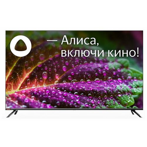 SUNWIND SUN-LED55XU401 SMART TV