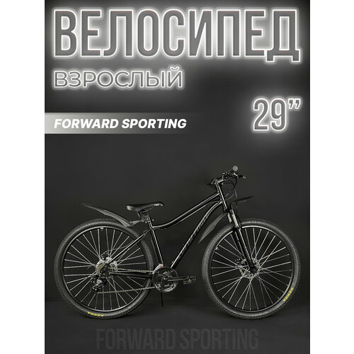 Велосипед горный FORWARD Sporting 21 D 29 17 21 скорость 3x7 ск черныйтемно-серый RB3R9M165XBKDGY 2023 24771₽