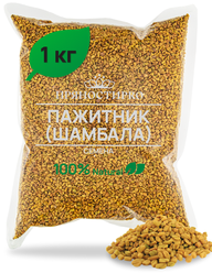 Семена пажитника (шамбала) от ПряностиPro 1 кг в пакете