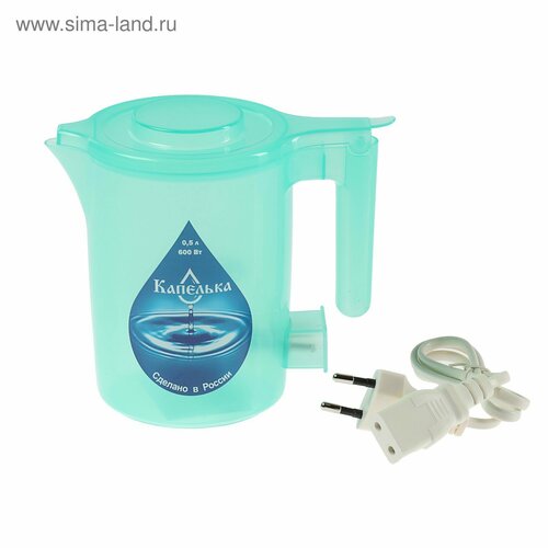 Чайник электрический Капелька пластик 05 л 600 Вт бирюзовый 107200₽