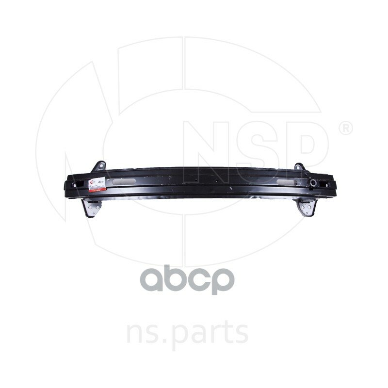 NSP NSP02865302K000 Усилитель бампера переднего KIA Soul