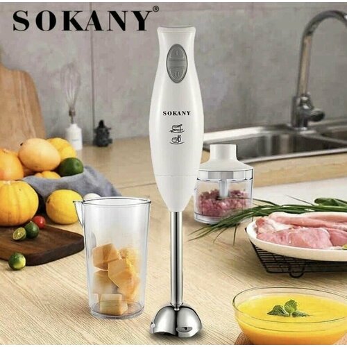 Погружной блендер SOKANY HB-230A 340000₽