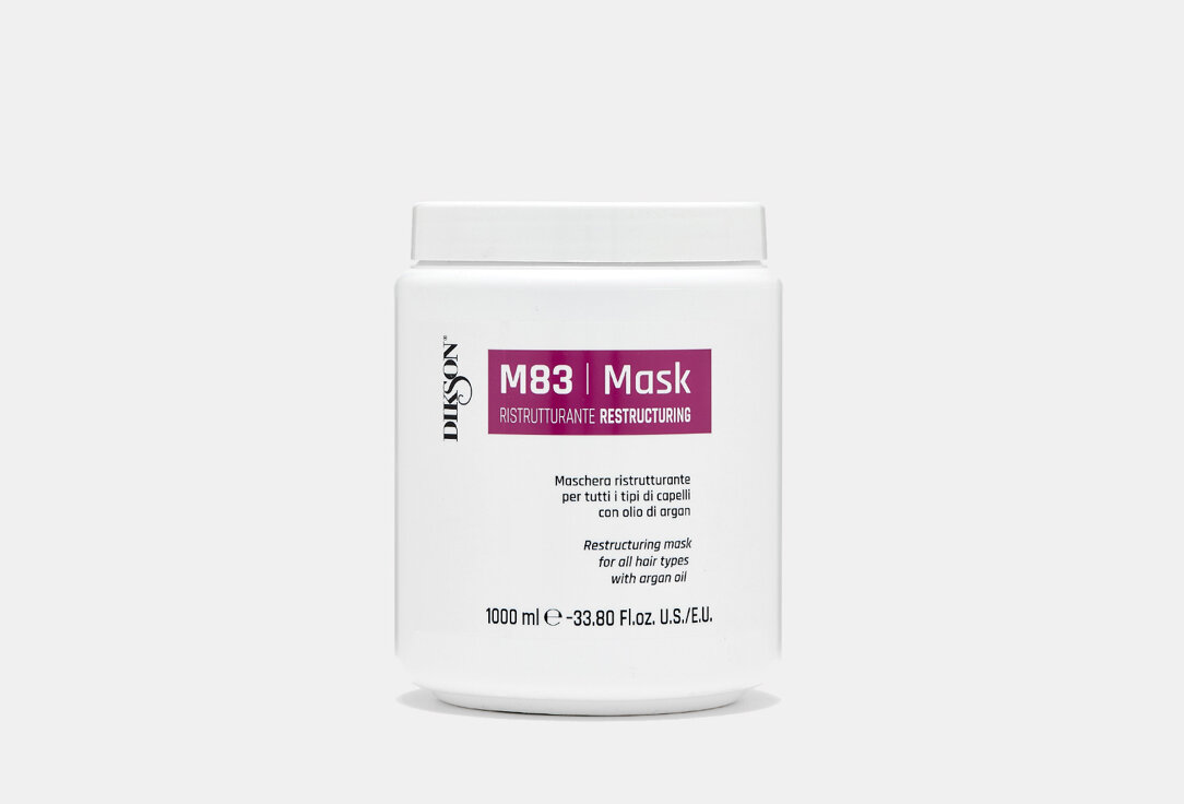 Восстанавливающая маска с аргановым маслом DIKSON, M83 Ristrutturante Mask 1000мл