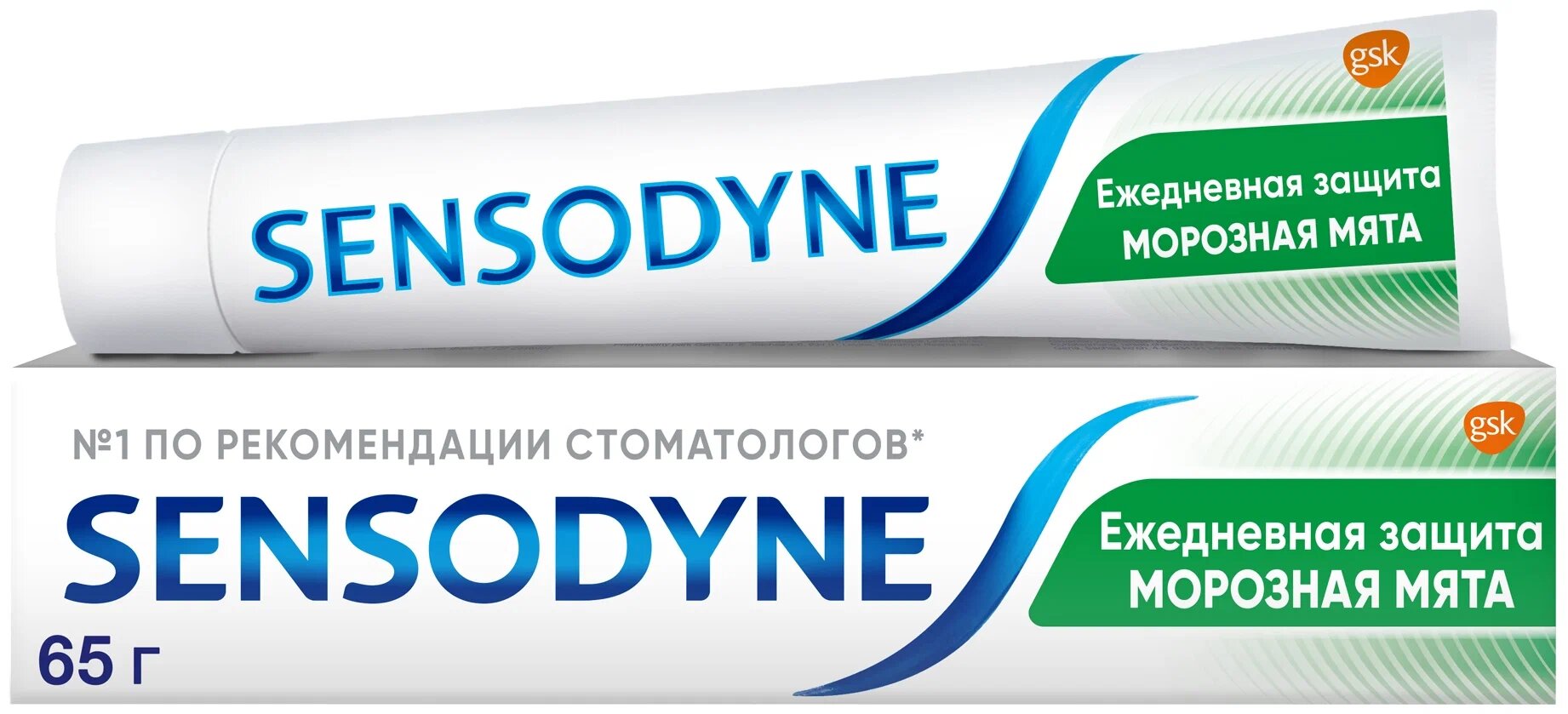 Набор из 3 штук Зубная паста SENSODYNE F 65г Ежедневная Защита Морозная мята