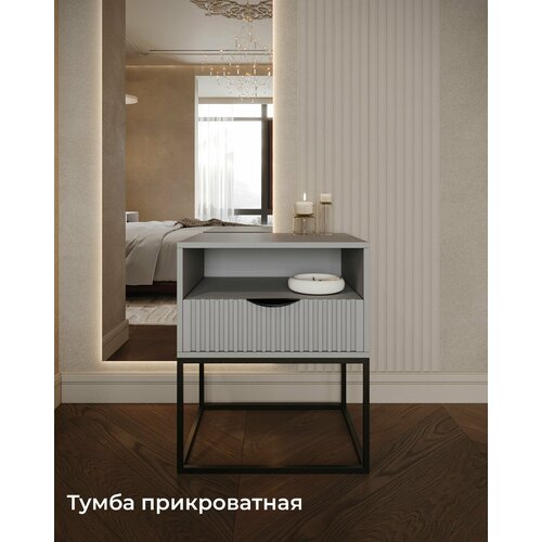 Прикроватная тумба / Тумба прикроватная лофт / Тумба прикроватная на ножках Тумба прикроватная маленькая / Тумба прикроватная Икеа 50х40х60 см