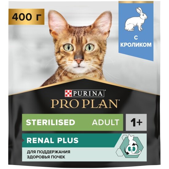 Корм сухой Pro Plan для взрослых кошек Sterilised для поддержания здоровья почек после стерилизации с кроликом 400 г