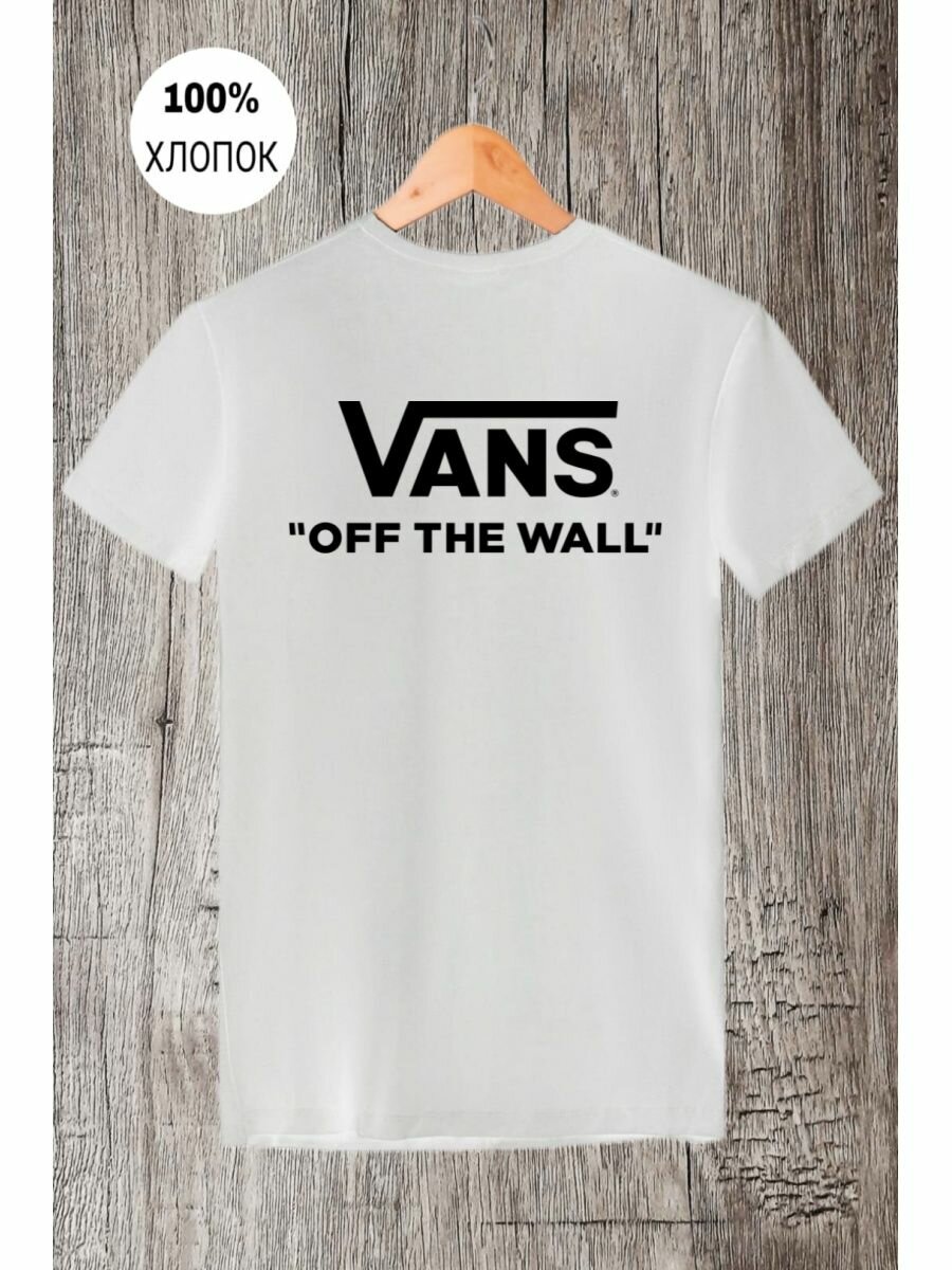 Футболка vans off the wall ванс