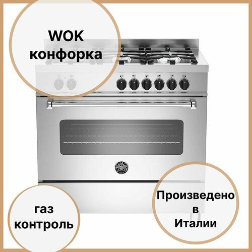   89, 76089  Bertazzoni Master MAS90 6 MFE S XE 