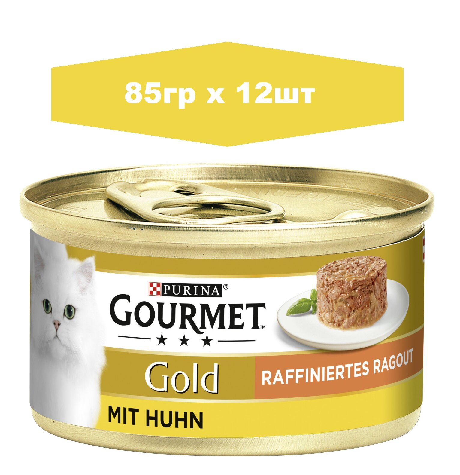 Gourmet Gold рагу с курицей 85гр х 12шт