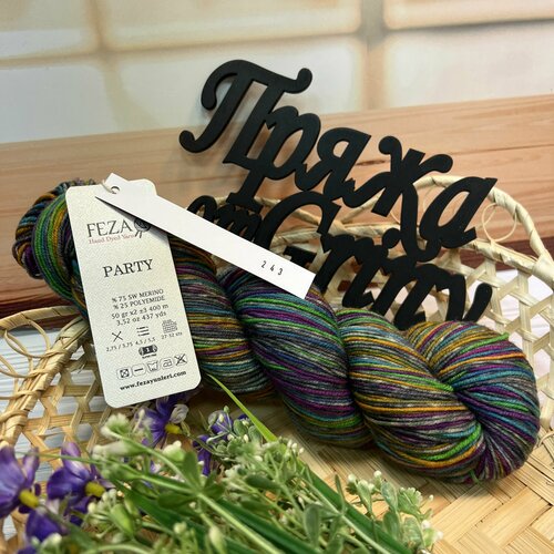 Пряжа для вязания Феза Пати (Feza Party) цвет 248, оранжевый-сиреневый, 100 г/400 м, 75% меринос, 25% полиамид, 1 пасма