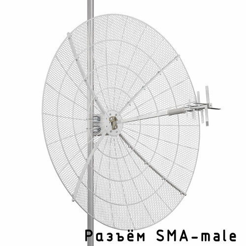 гермобокс для сетчатой параболической антенны гермоввод rj45 kroks kg smax2 sma Антенна параболическая 3G/4G/WiFi MIMO 800-2700МГц, 27 дБ, сборная, KROKS KNA27-800/2700P (SMA-male)