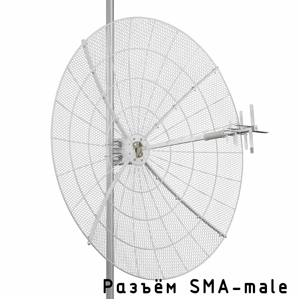 KNA27-800/2700P - параболическая MIMO антенна 27 дБ, сборная (SMA-male)