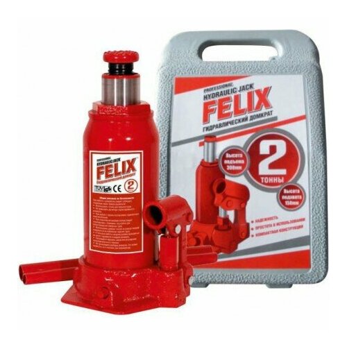 Домкрат гидравлический бутылочный 2т FELIX высота подъема 158-308мм в кейсе FELIX 410060009 цена за 1 шт 2830₽