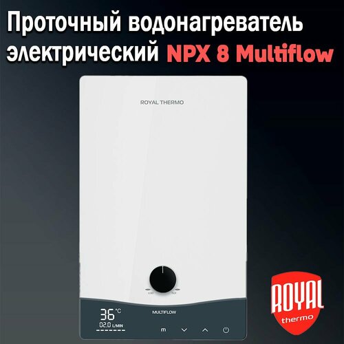 Проточный водонагреватель электрический ROYAL THERMO NPX 8 Multiflow 2254300₽