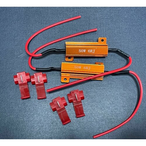 Нагрузочный резистор 50W6RJ 2шт обманка сопротивление для фар 750₽