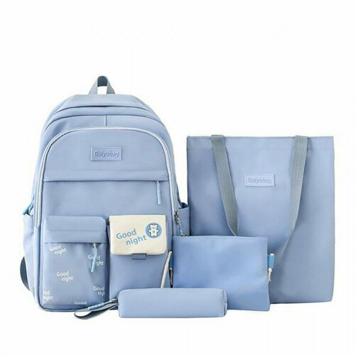 Рюкзак для девочек (SUGE)+сумка+косметичка+пенал серо-голубой 30?14?44см арт. CC444_SG5509-5